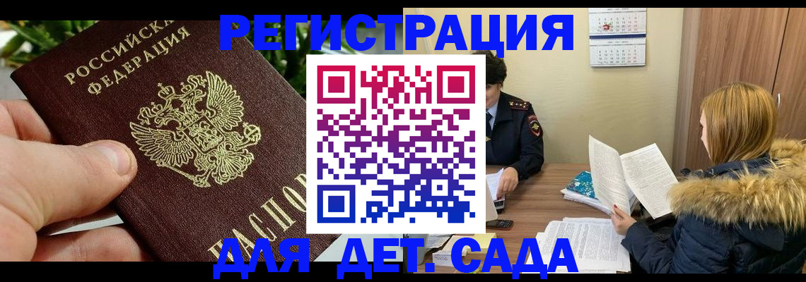 форма 3 в Туле